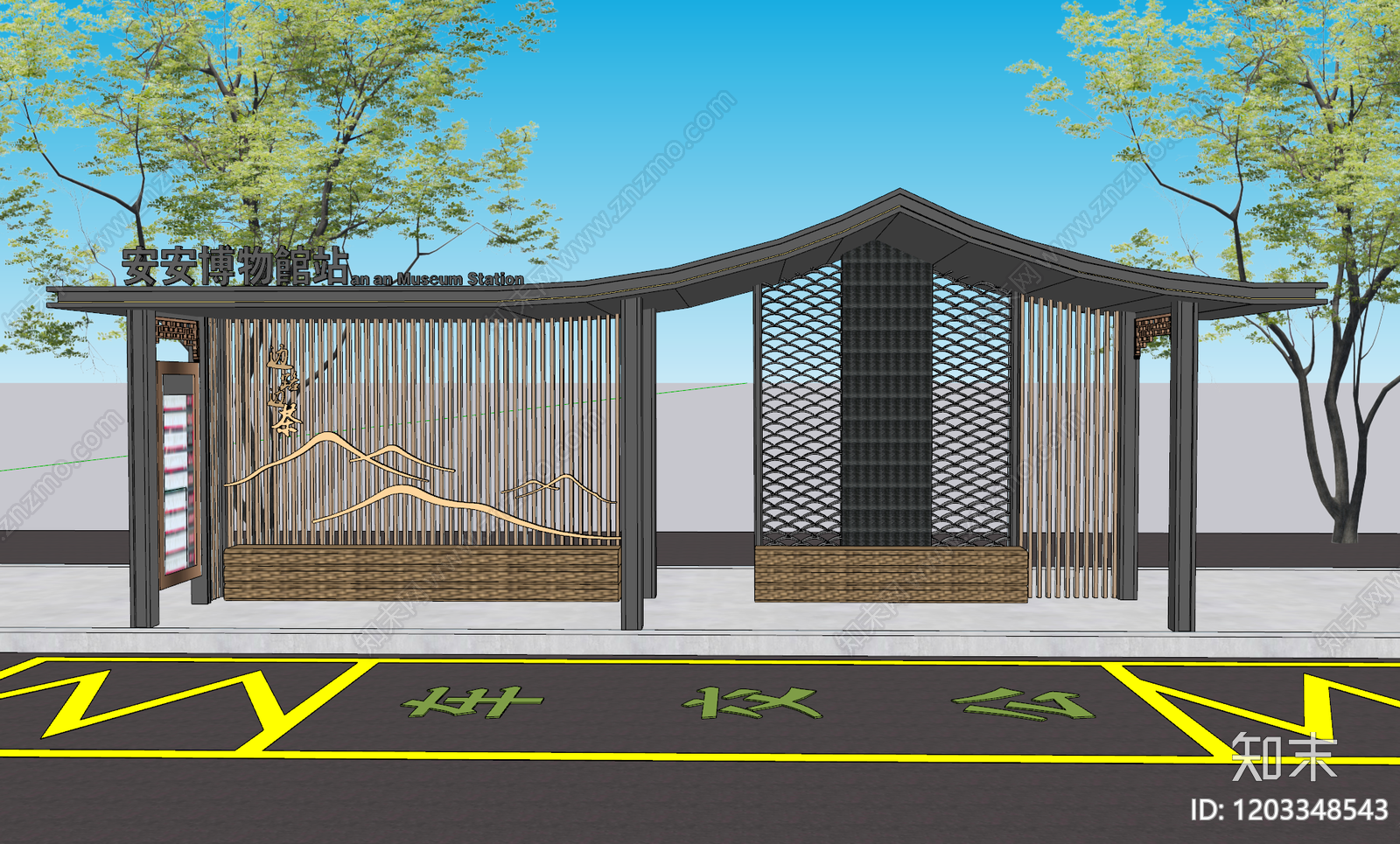 新中式中式其他景观施工图下载【ID:1203348543】