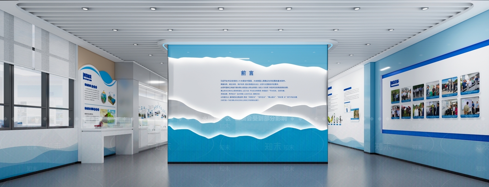 现代企业展厅SU模型草图