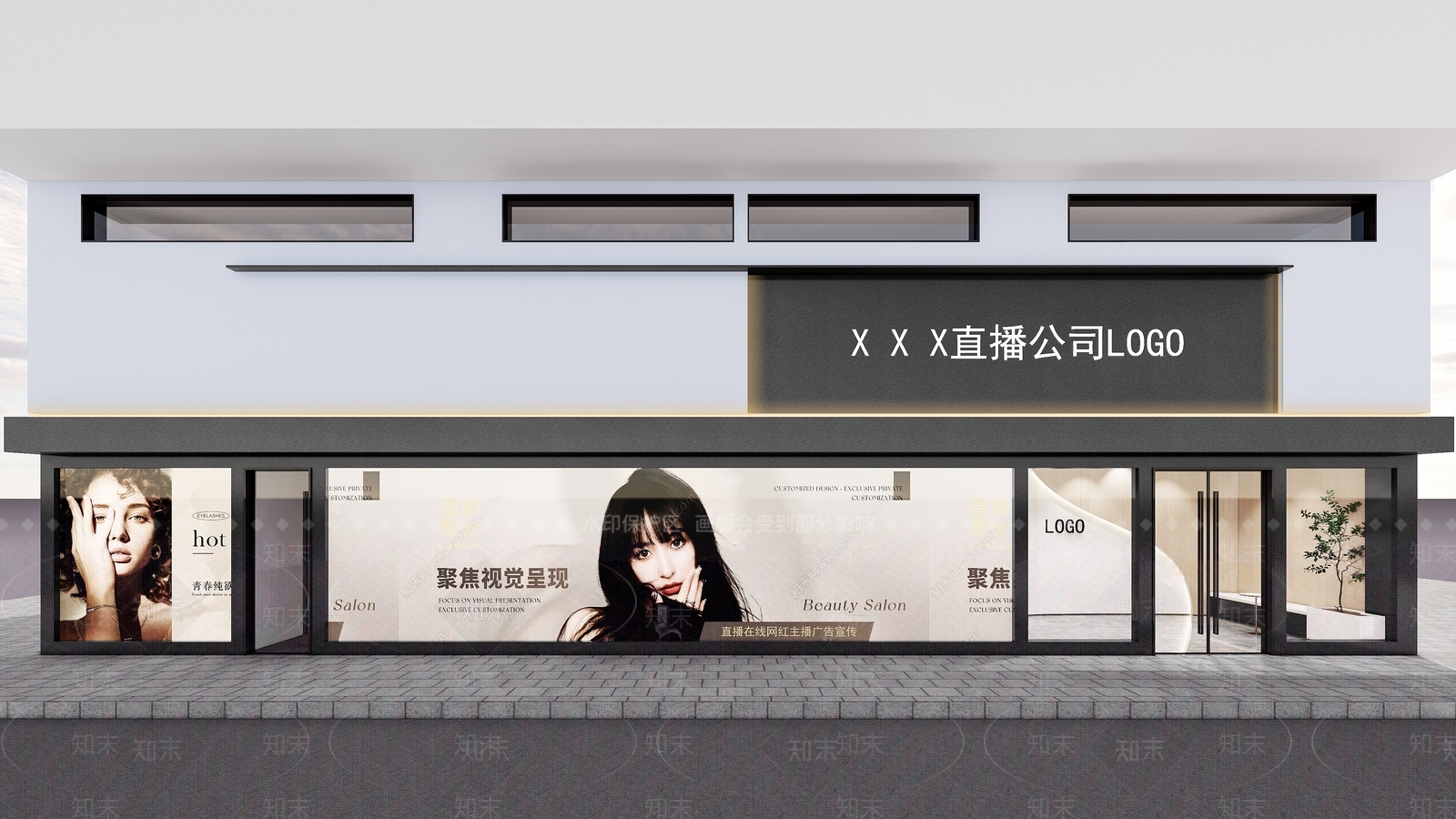 现代简约直播间SU模型下载【ID:1203745474】