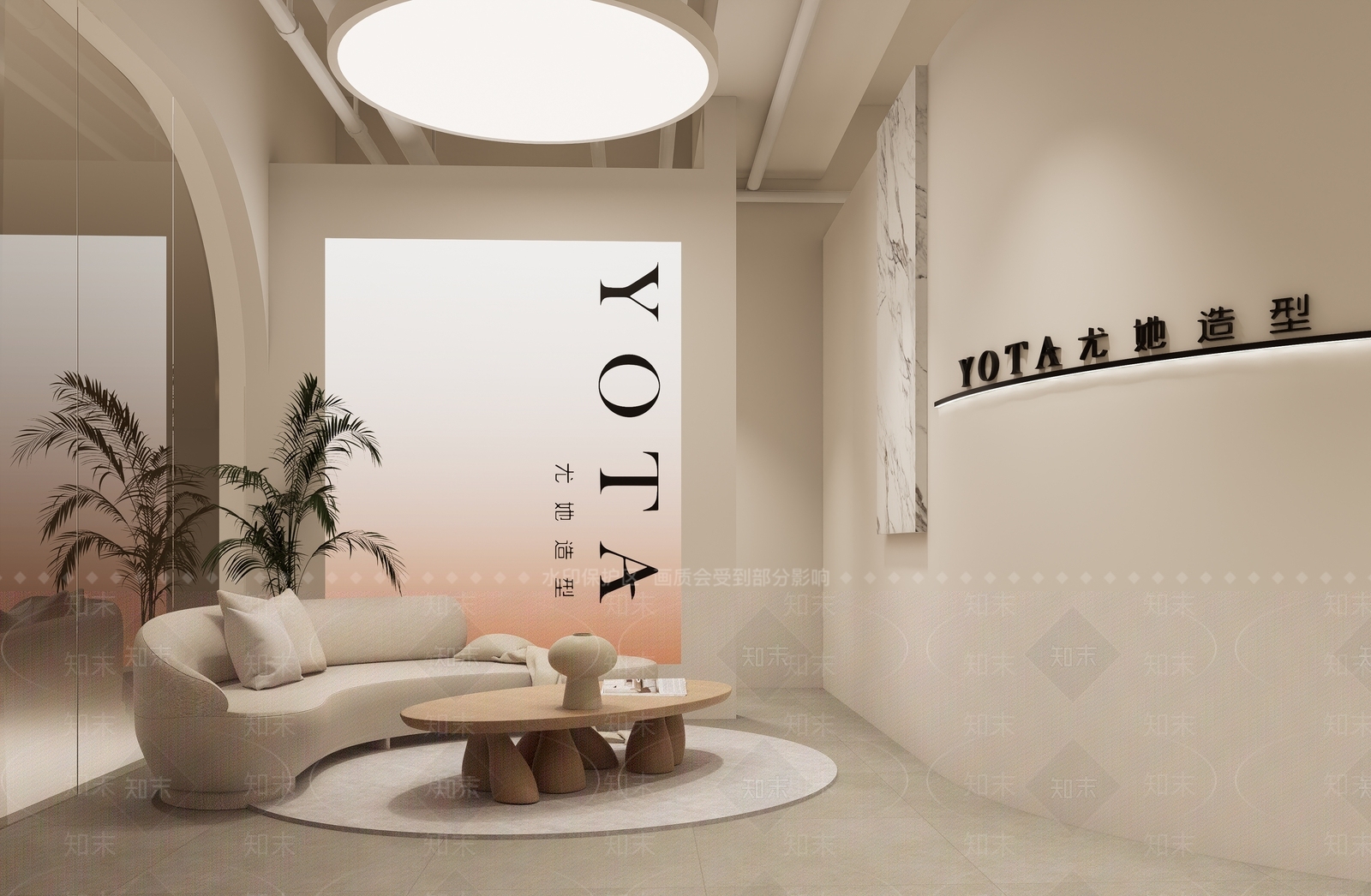 现代轻奢美妆店SU模型下载【ID:1203352376】