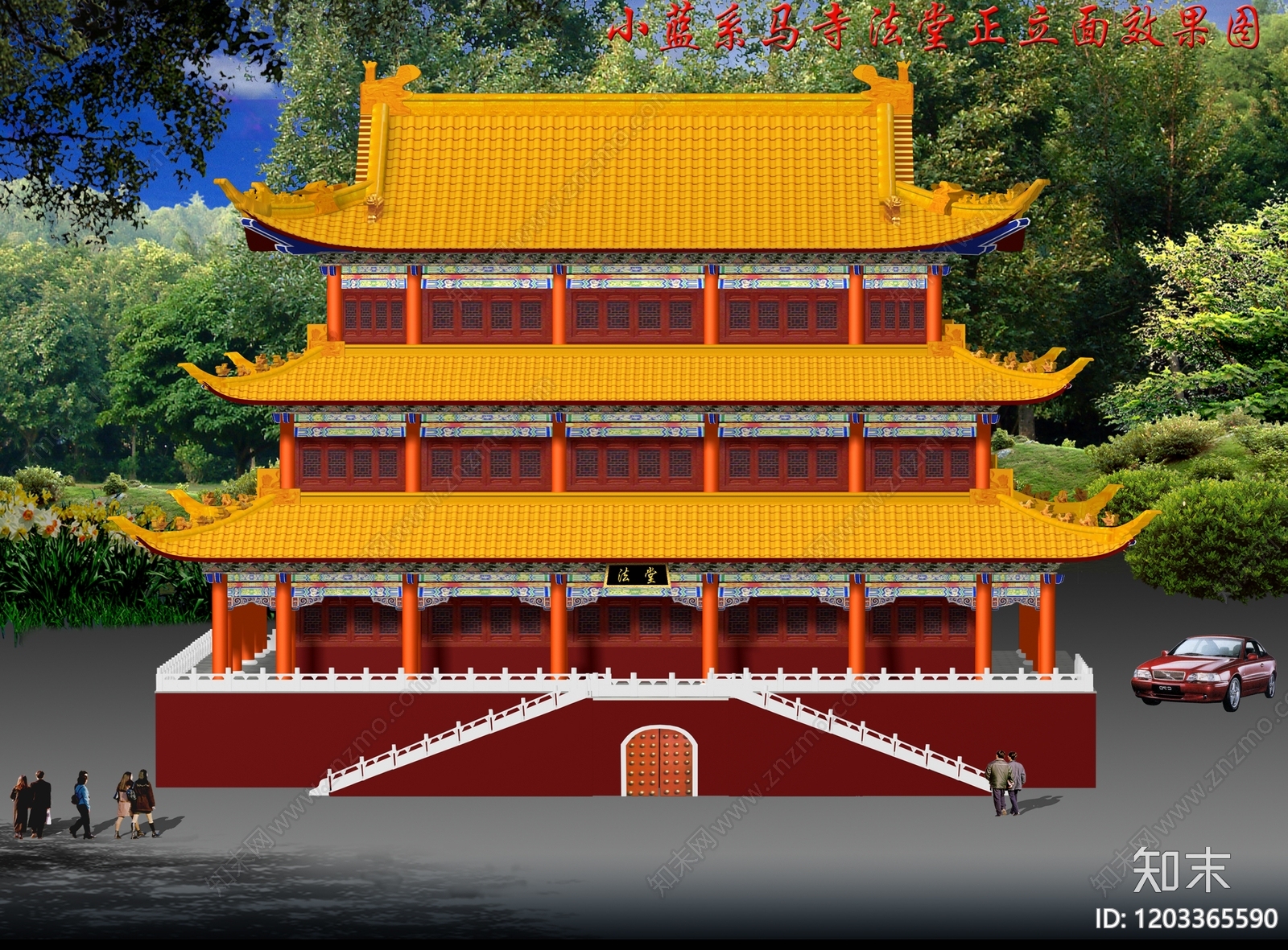 寺庙施工图下载【ID:1203365590】