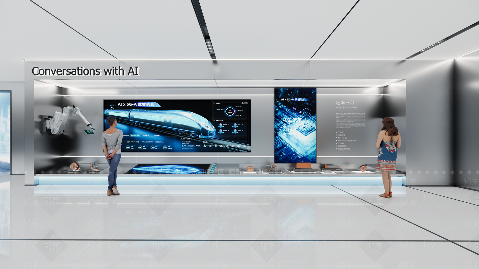 现代科技展厅SU模型下载【ID:1203365691】