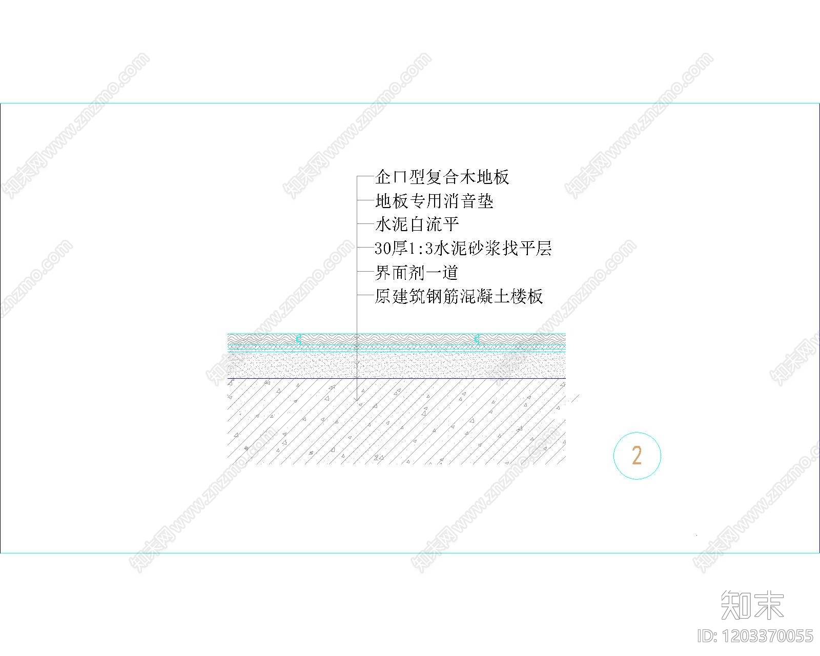 木地板cad施工图下载【ID:1203370055】