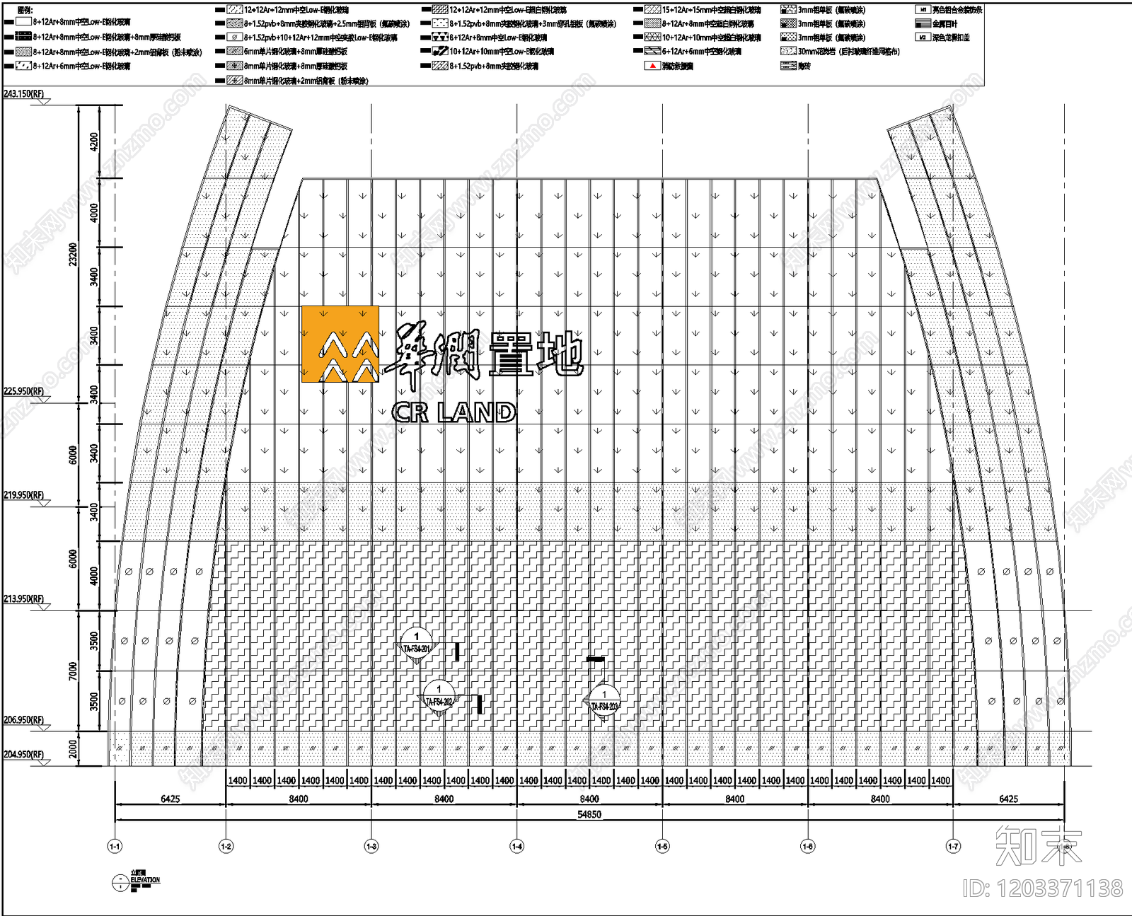 现代办公楼建筑cad施工图下载【ID:1203371138】