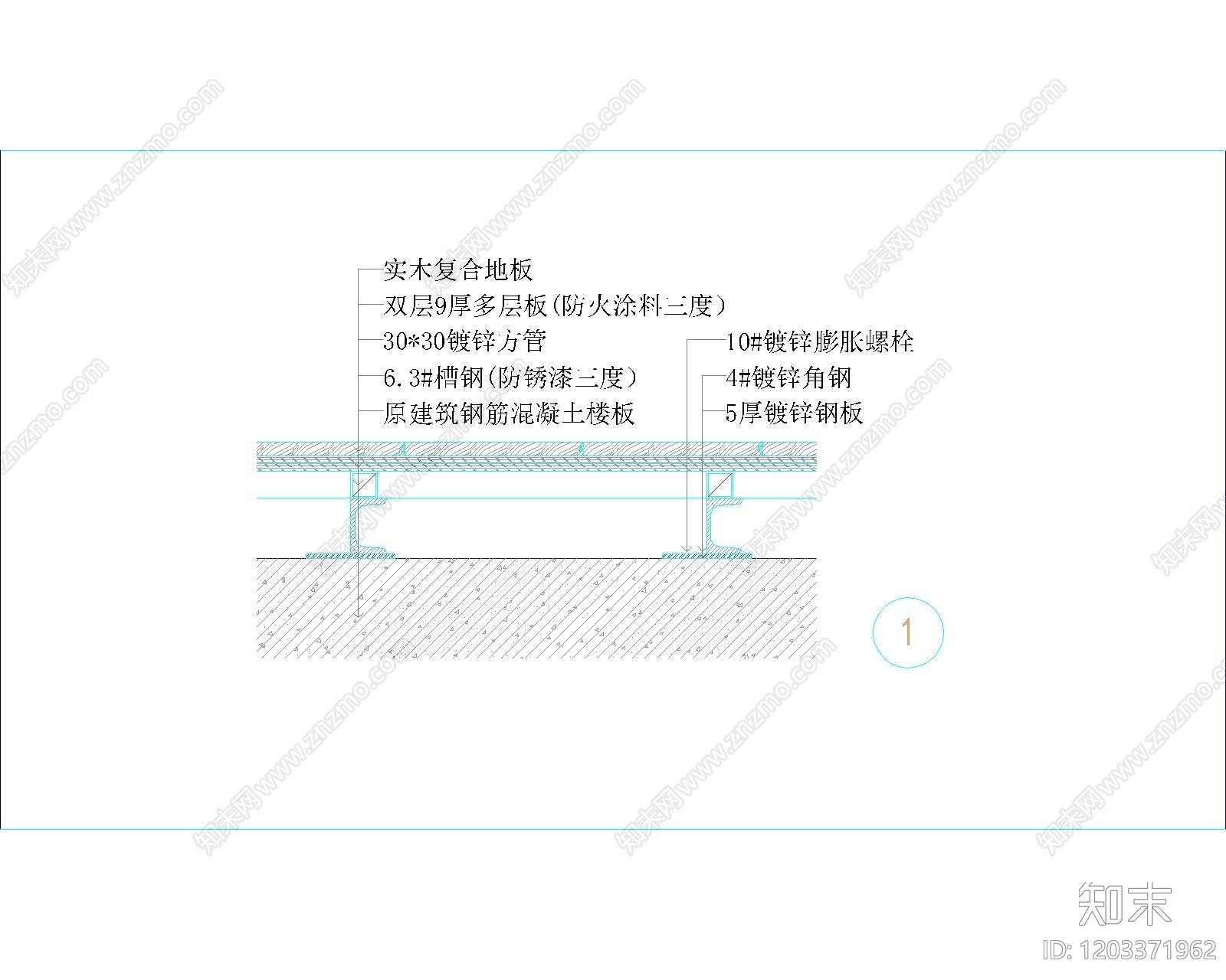 木地板施工图下载【ID:1203371962】