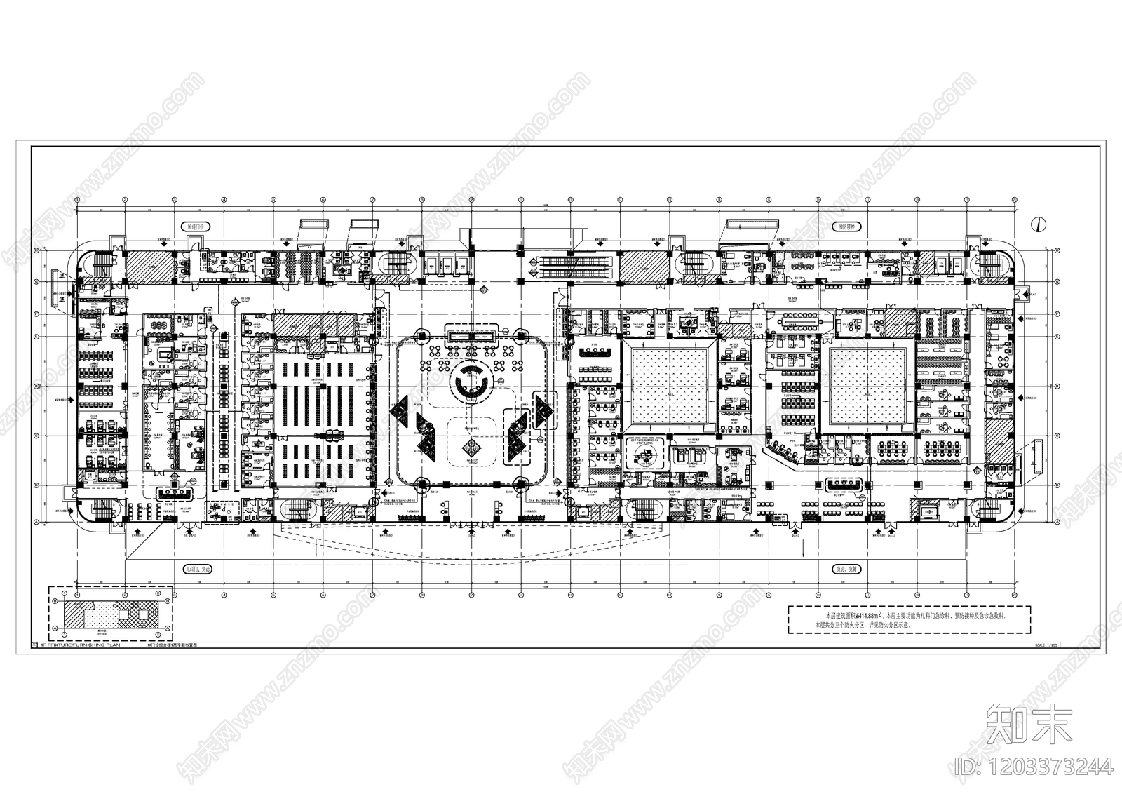 现代医院施工图下载【ID:1203373244】