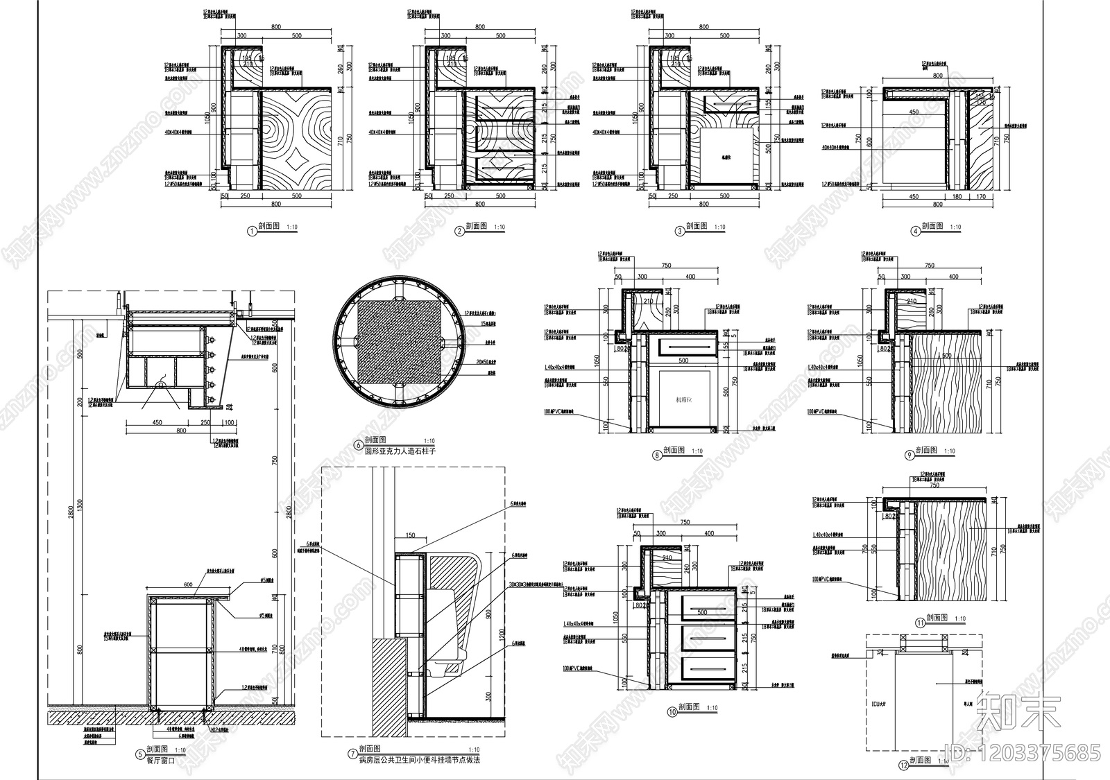 现代医院cad施工图下载【ID:1203375685】