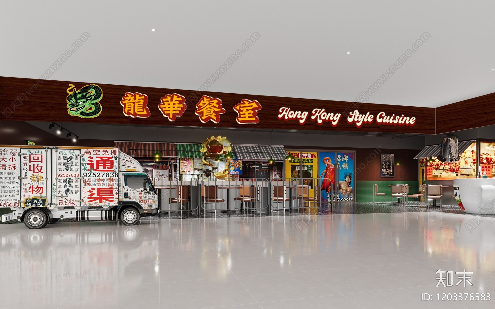 现代中餐厅cad施工图下载【ID:1203376583】