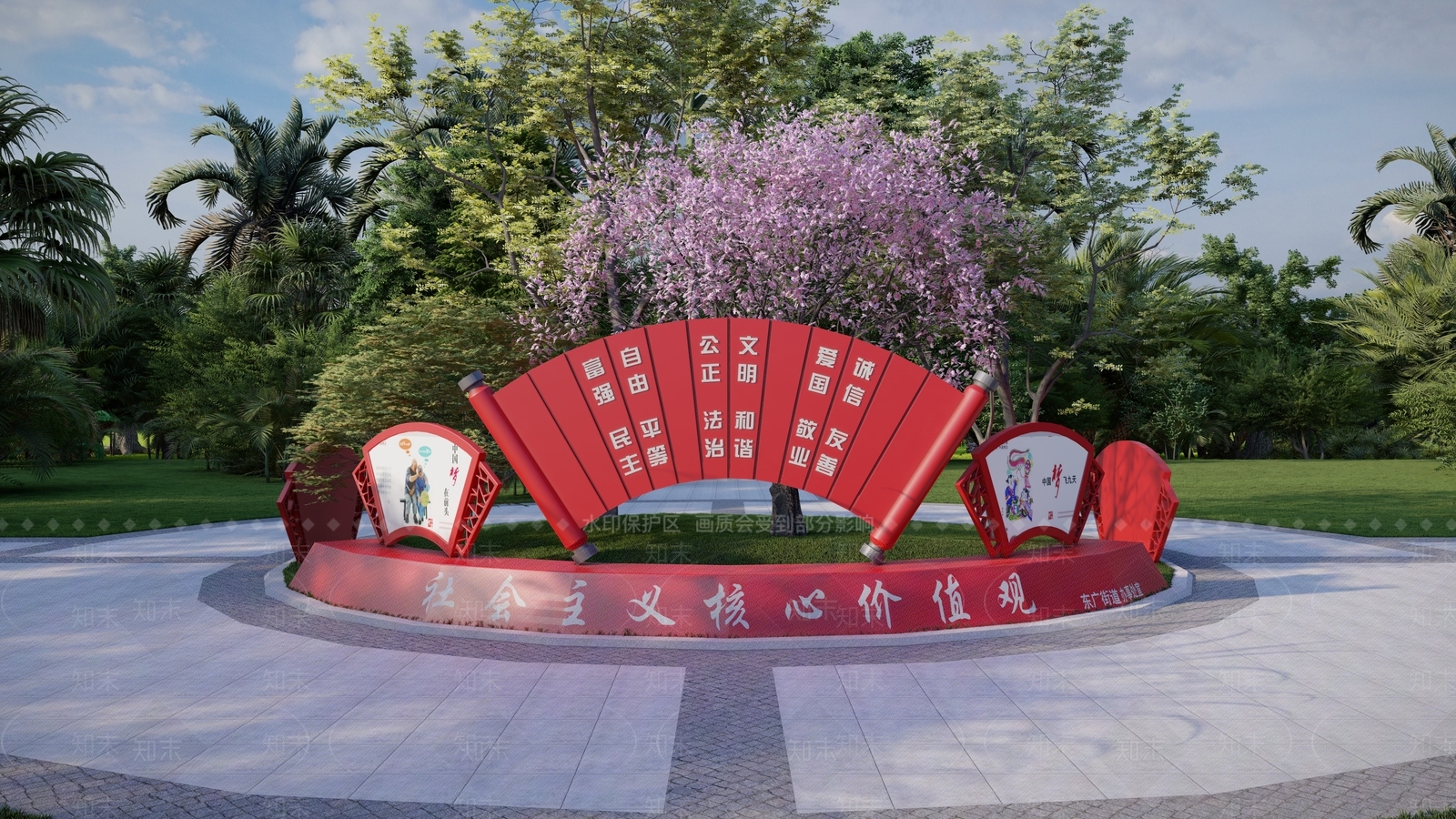 现代中式雕塑SU模型下载【ID:1203377342】