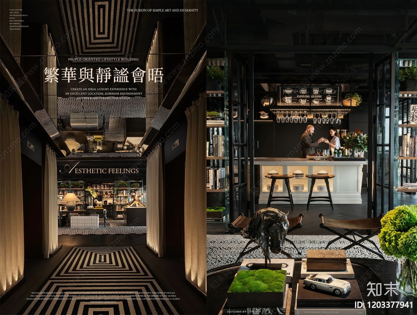 现代整体办公空间cad施工图下载【ID:1203377941】