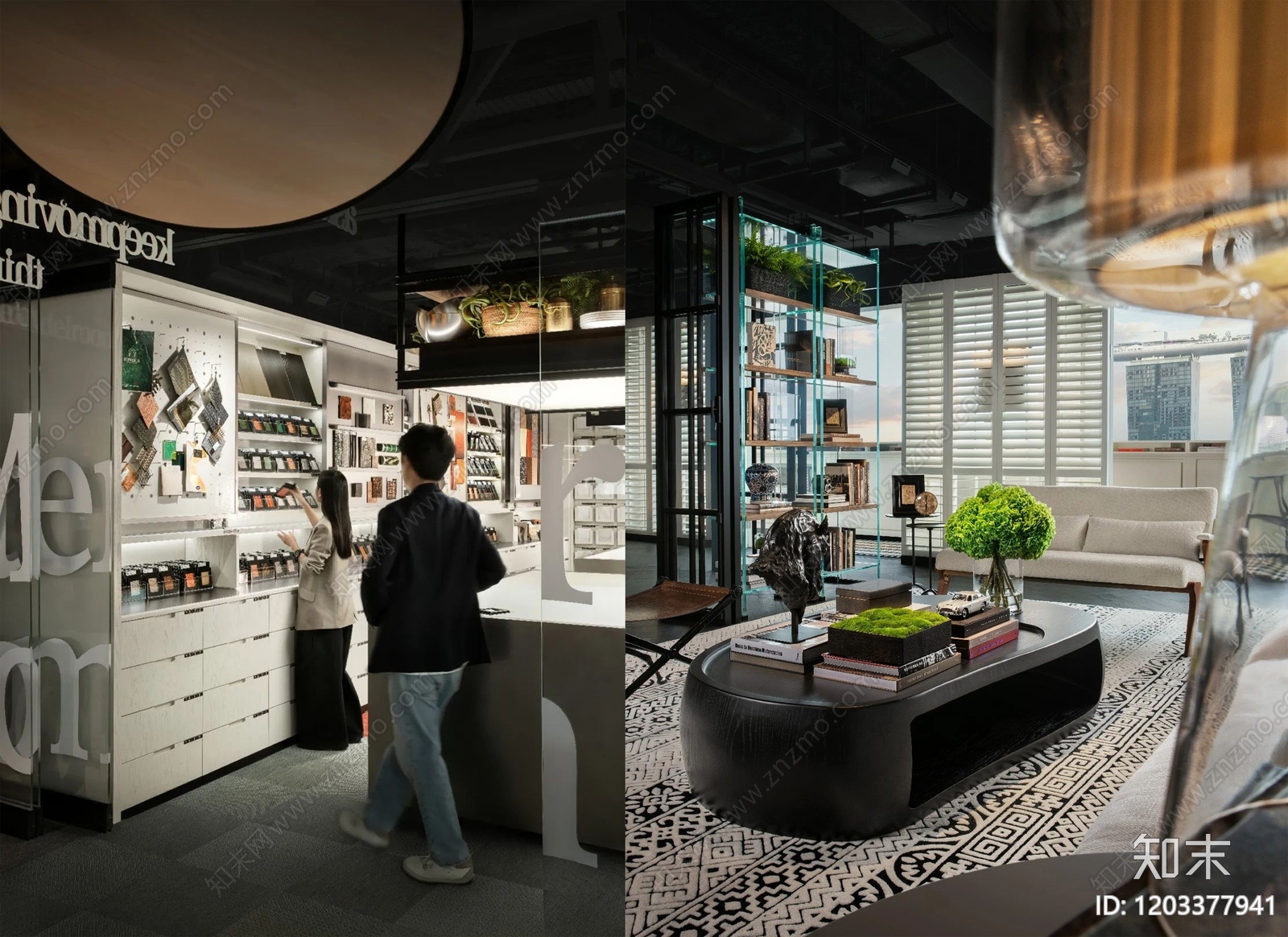 现代整体办公空间cad施工图下载【ID:1203377941】