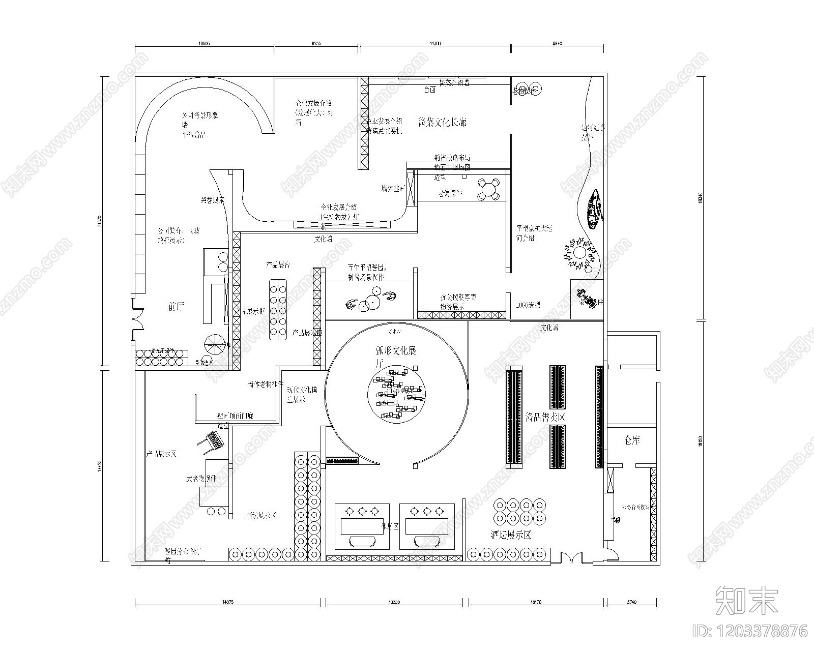 展馆施工图下载【ID:1203378876】