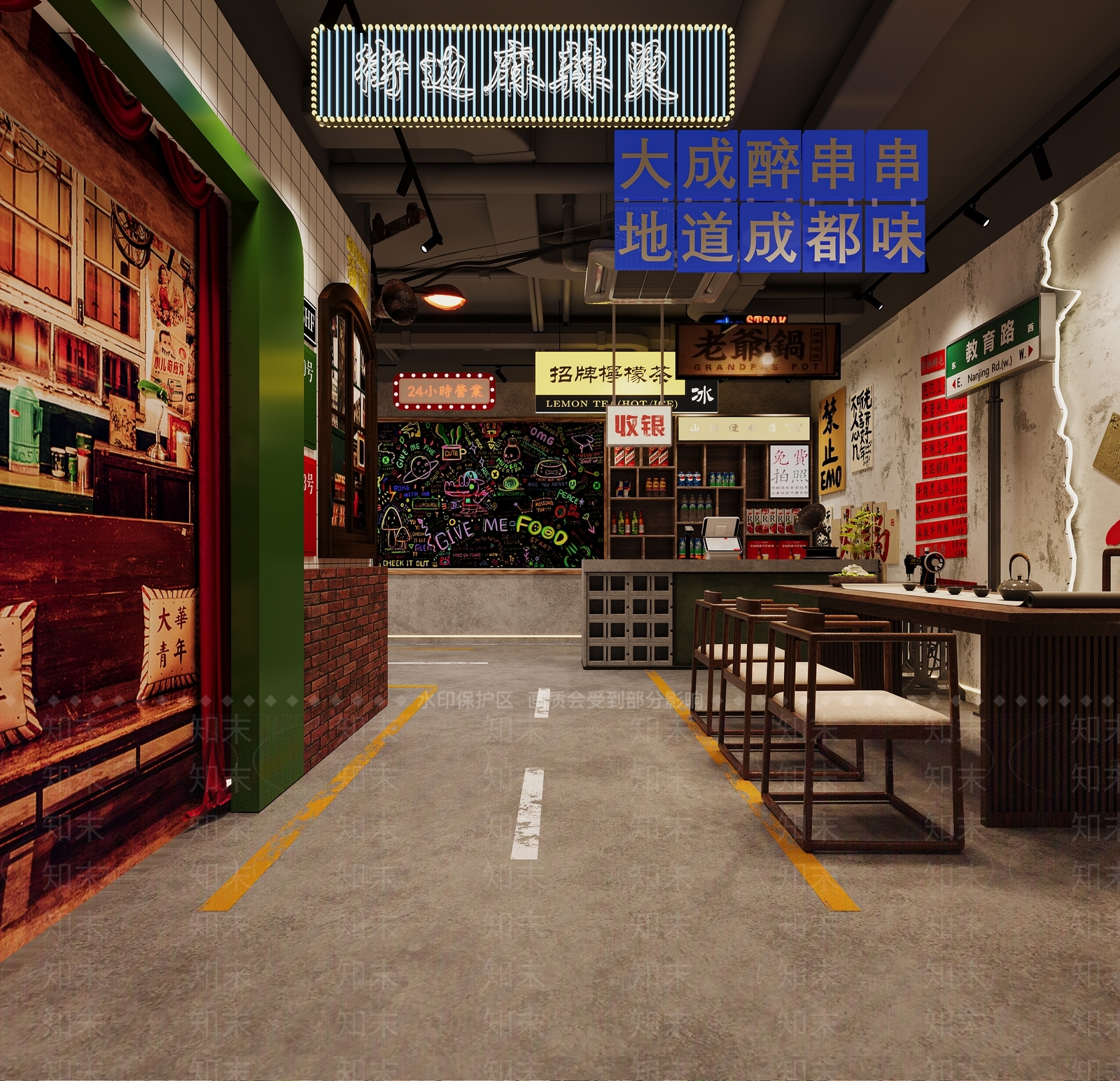 工业火锅店3D模型下载【ID:1203379211】