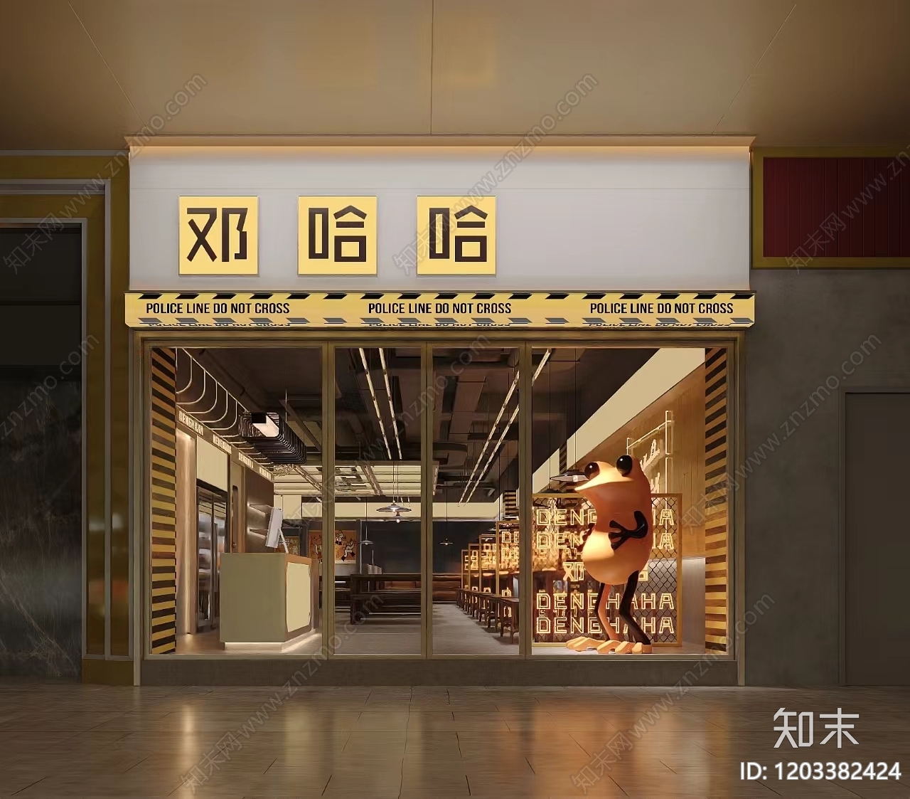 新中式现代自助餐厅cad施工图下载【ID:1203382424】