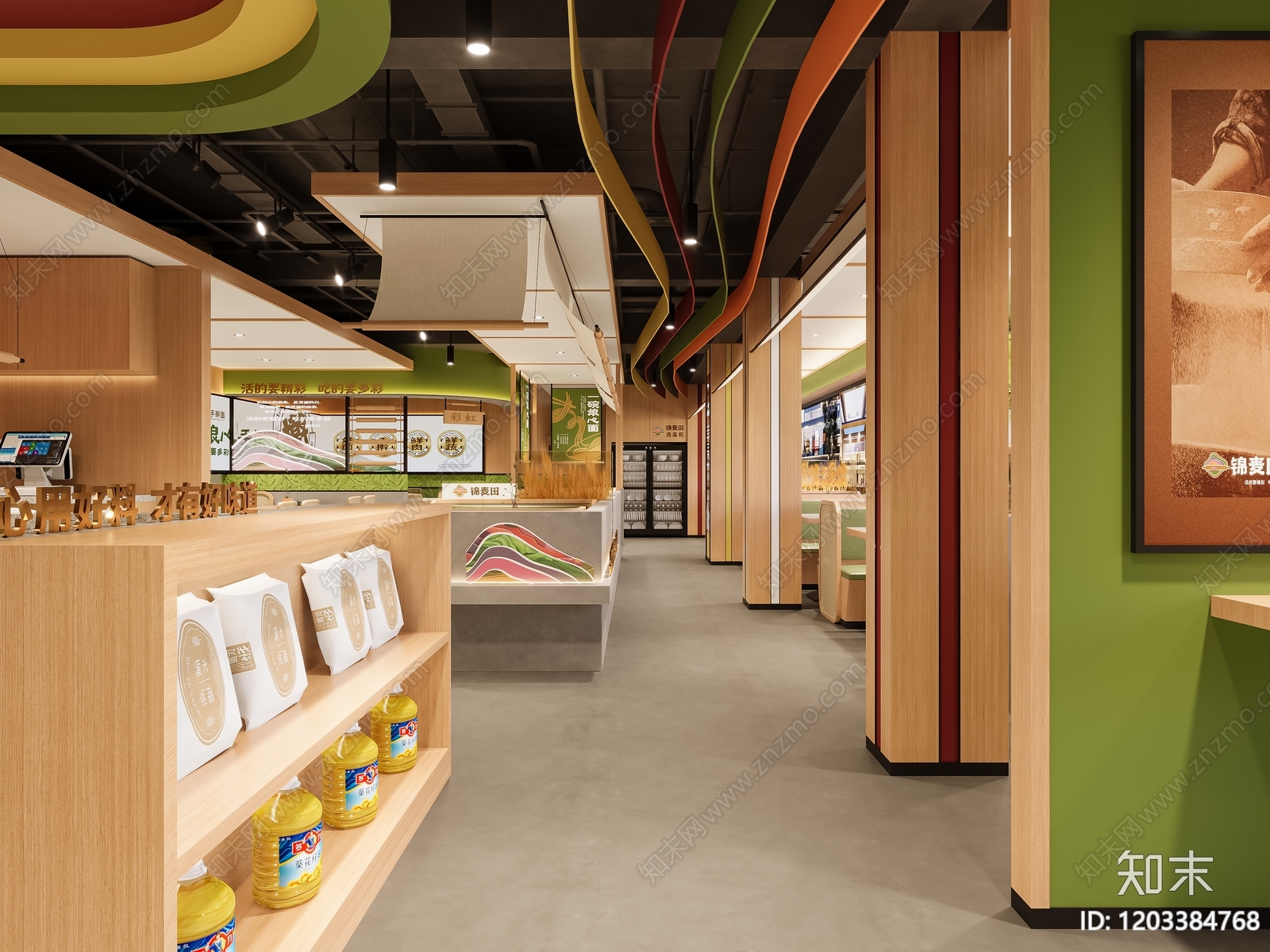 现代新中式中餐厅cad施工图下载【ID:1203384768】