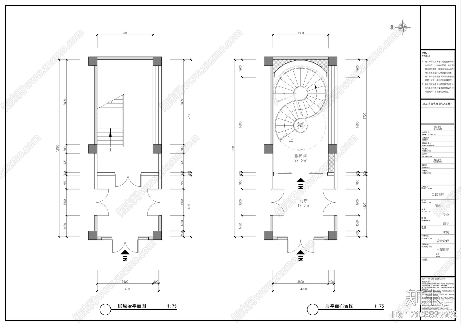 现代台球厅cad施工图下载【ID:1203385569】