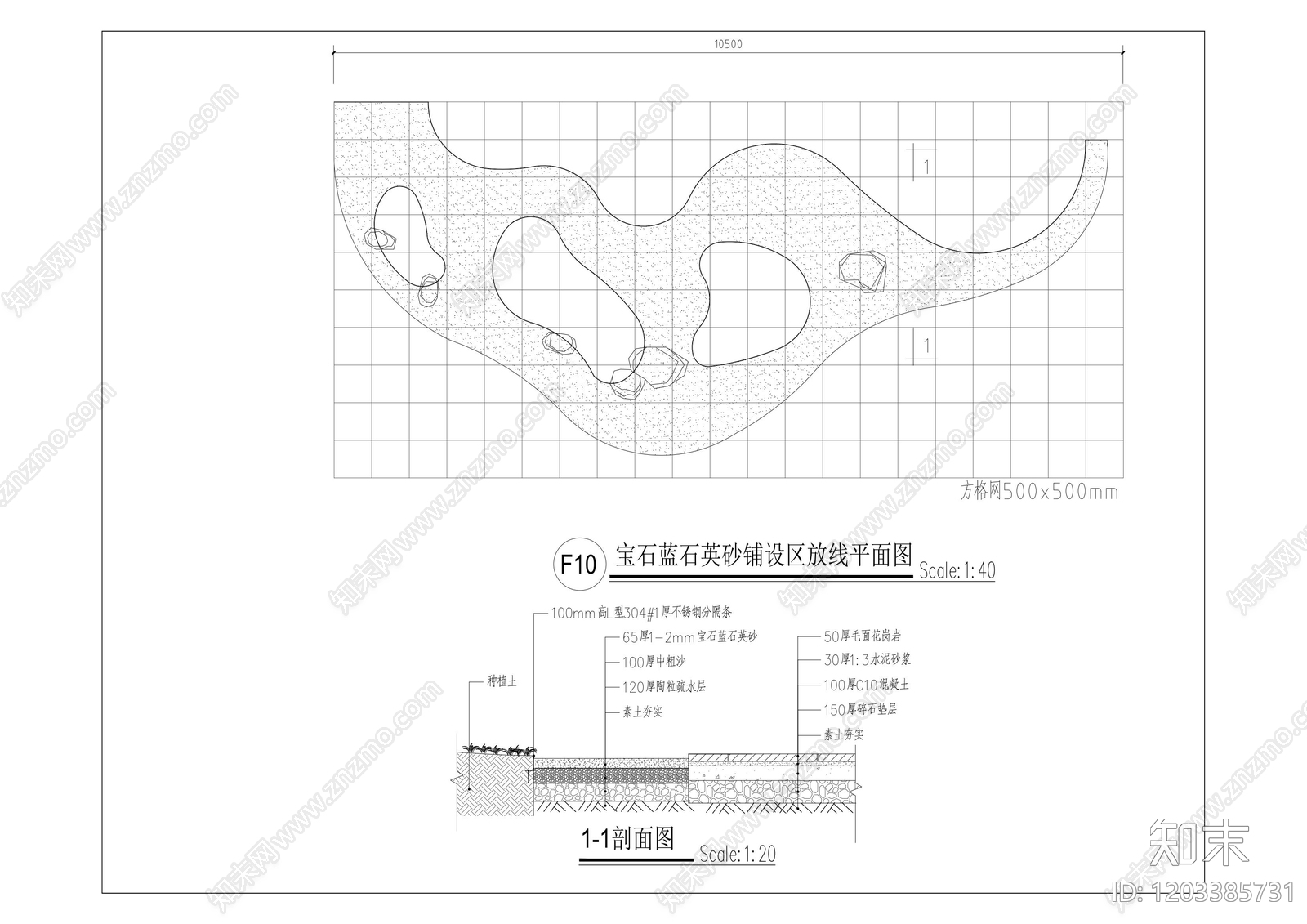 新中式庭院cad施工图下载【ID:1203385731】