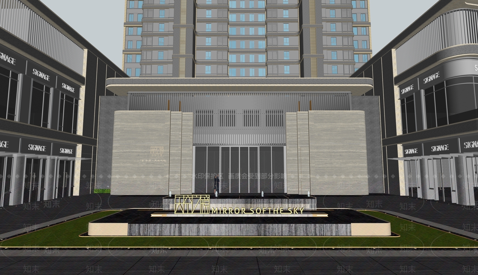 现代入口大门SU模型下载【ID:1203385926】