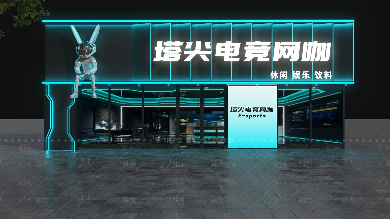 现代门头SU模型下载【ID:1203618629】