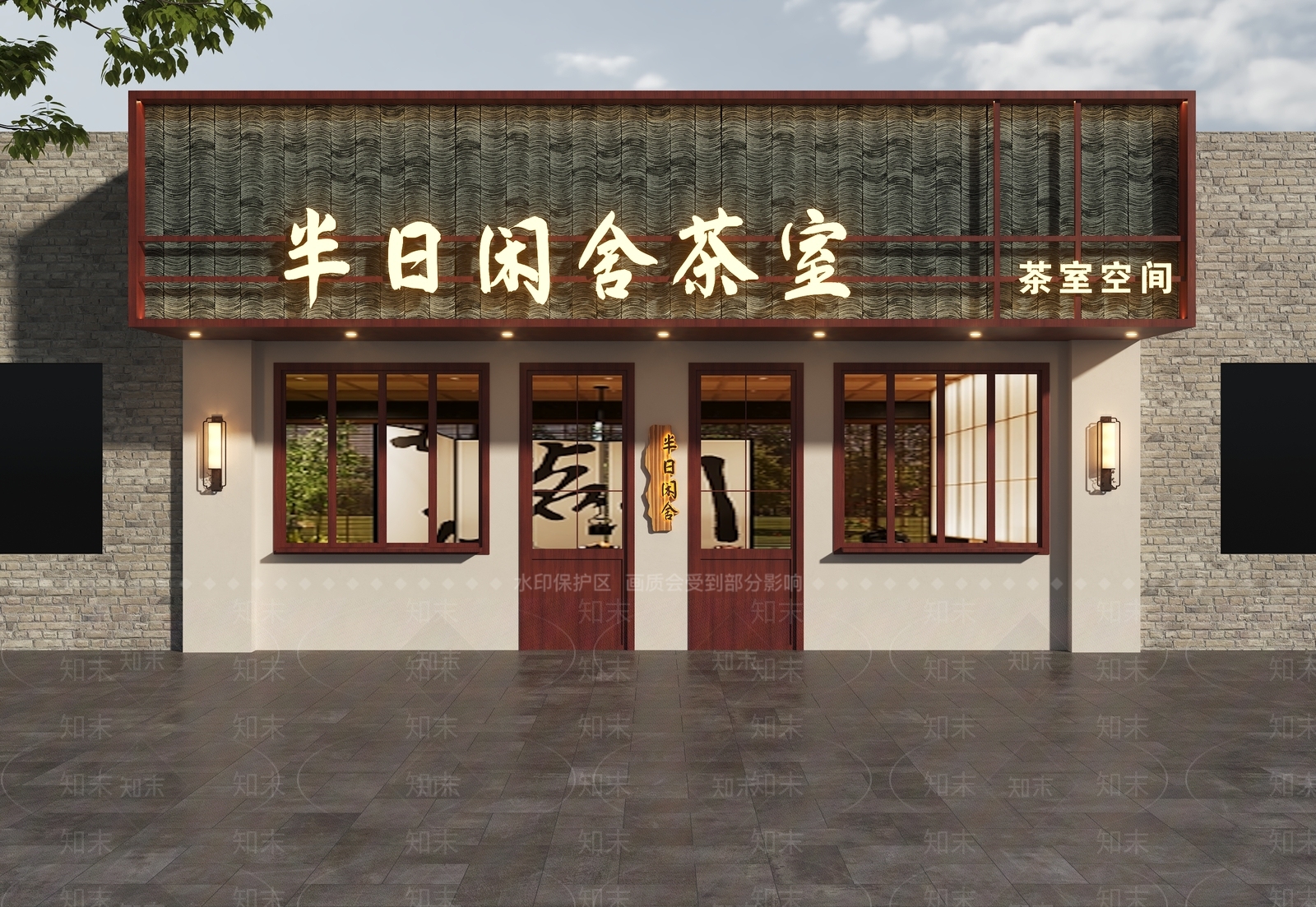 新中式门头SU模型下载【ID:1203619072】