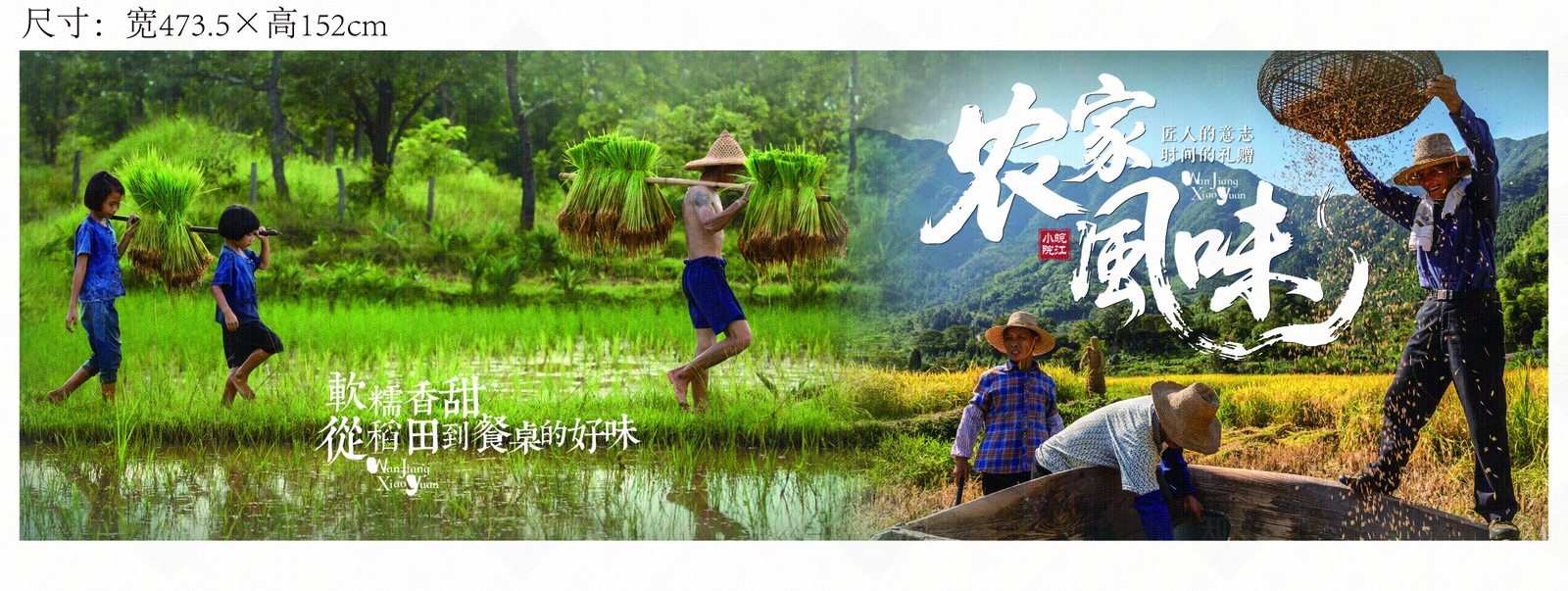 现代新中式灯膜贴图下载【ID:1203392868】