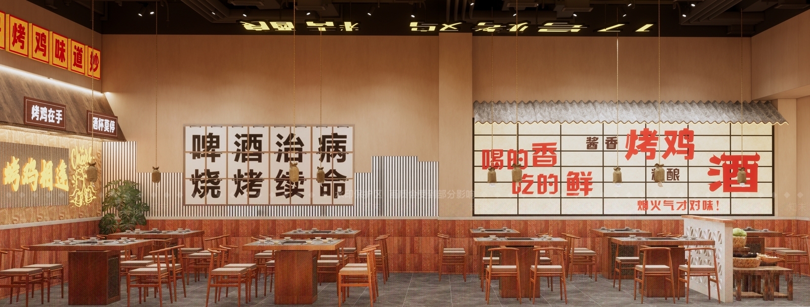 现代复古中餐厅SU模型下载【ID:1203401226】
