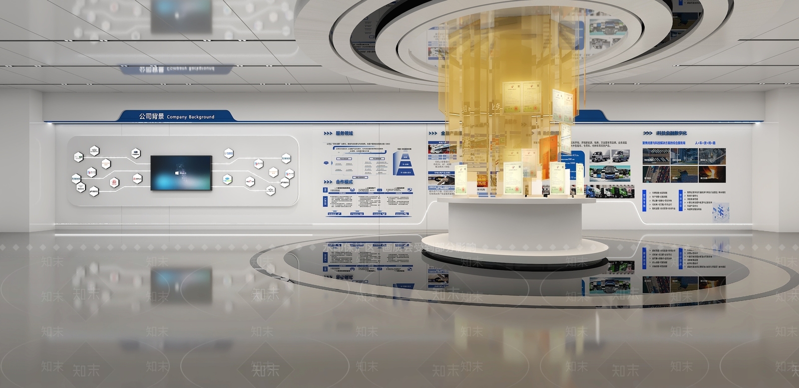 现代企业展厅3D模型下载【ID:1203406270】