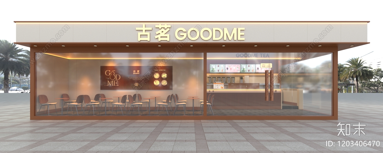 现代奶茶店施工图下载【ID:1203406470】