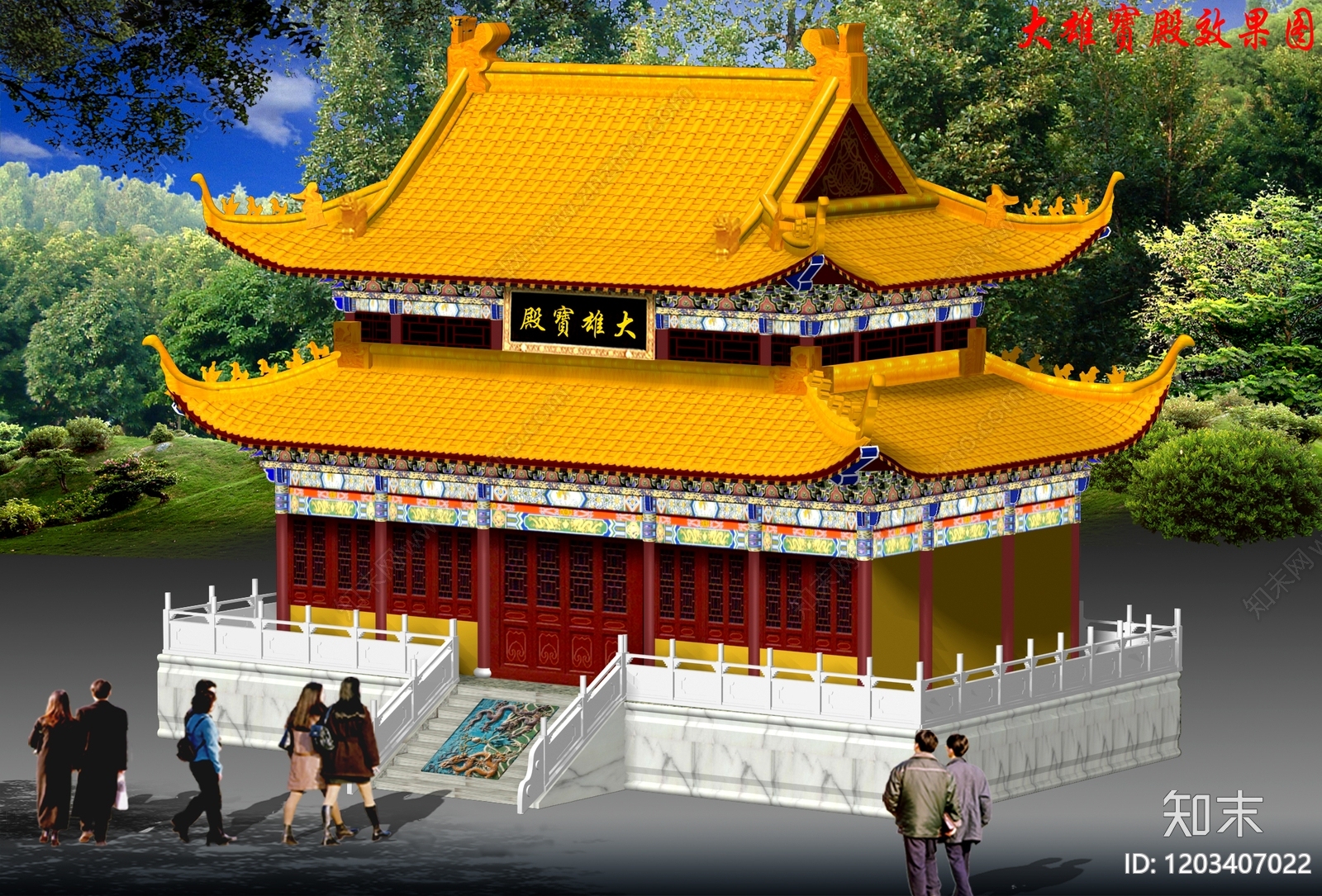 仿古建筑施工图下载【ID:1203407022】