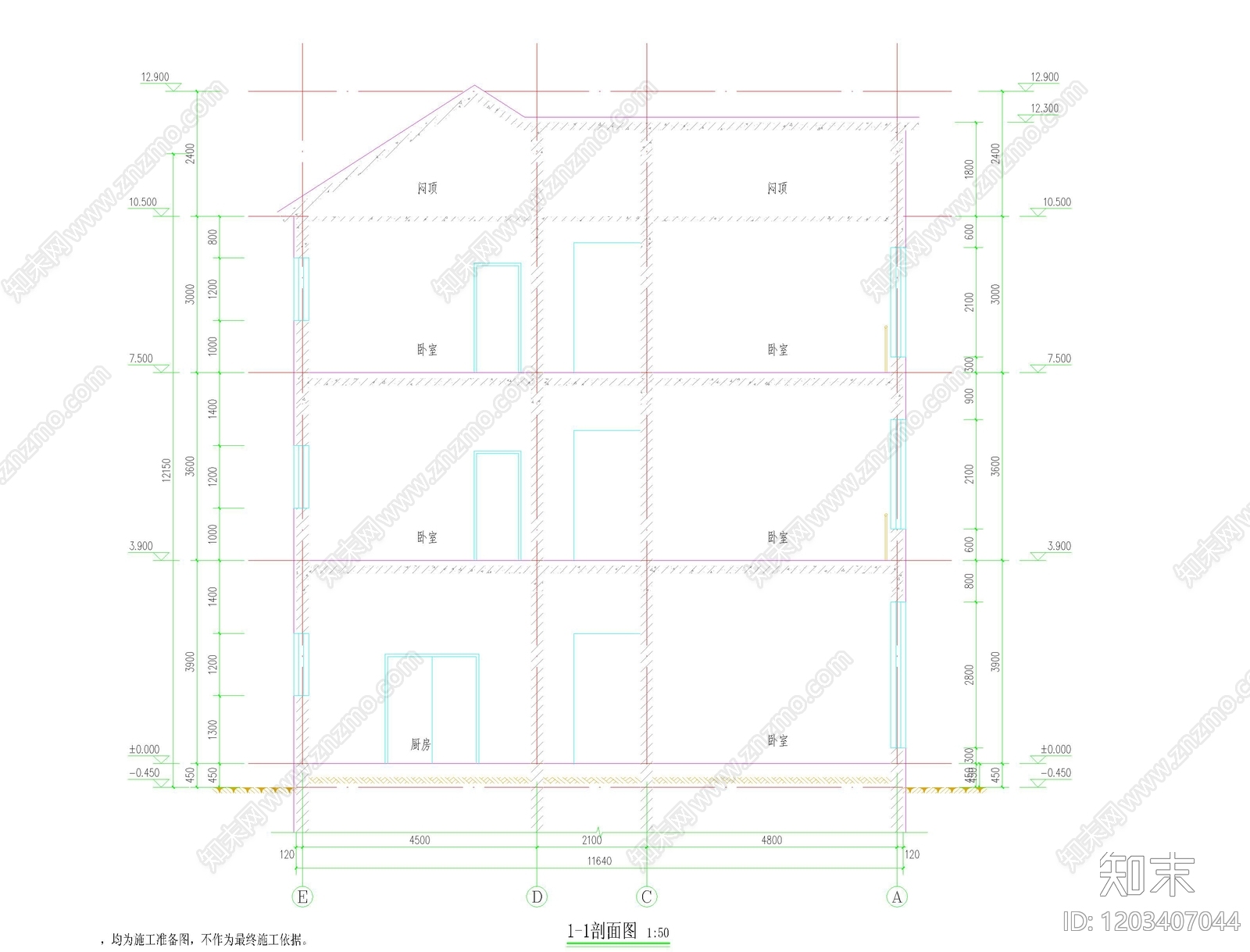 复古中古别墅建筑cad施工图下载【ID:1203407044】