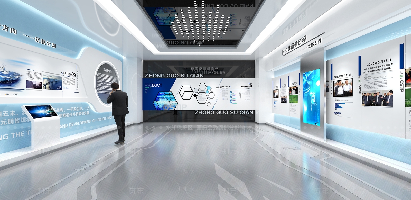 现代科技展厅3D模型下载【ID:1203407551】