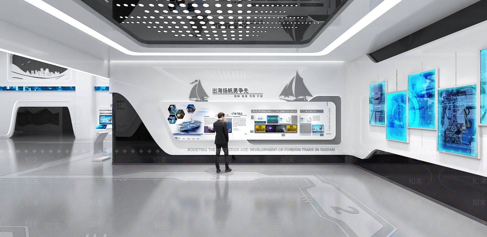 现代企业展厅3D模型下载【ID:1203408188】