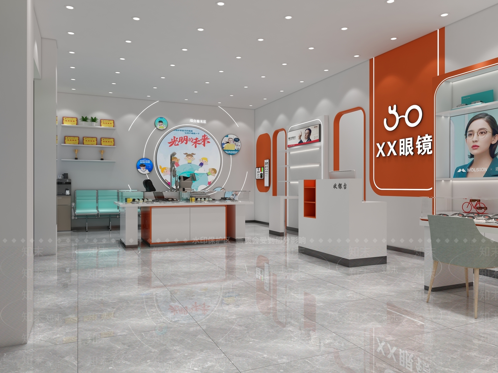 现代眼镜店3D模型下载【ID:1203411582】