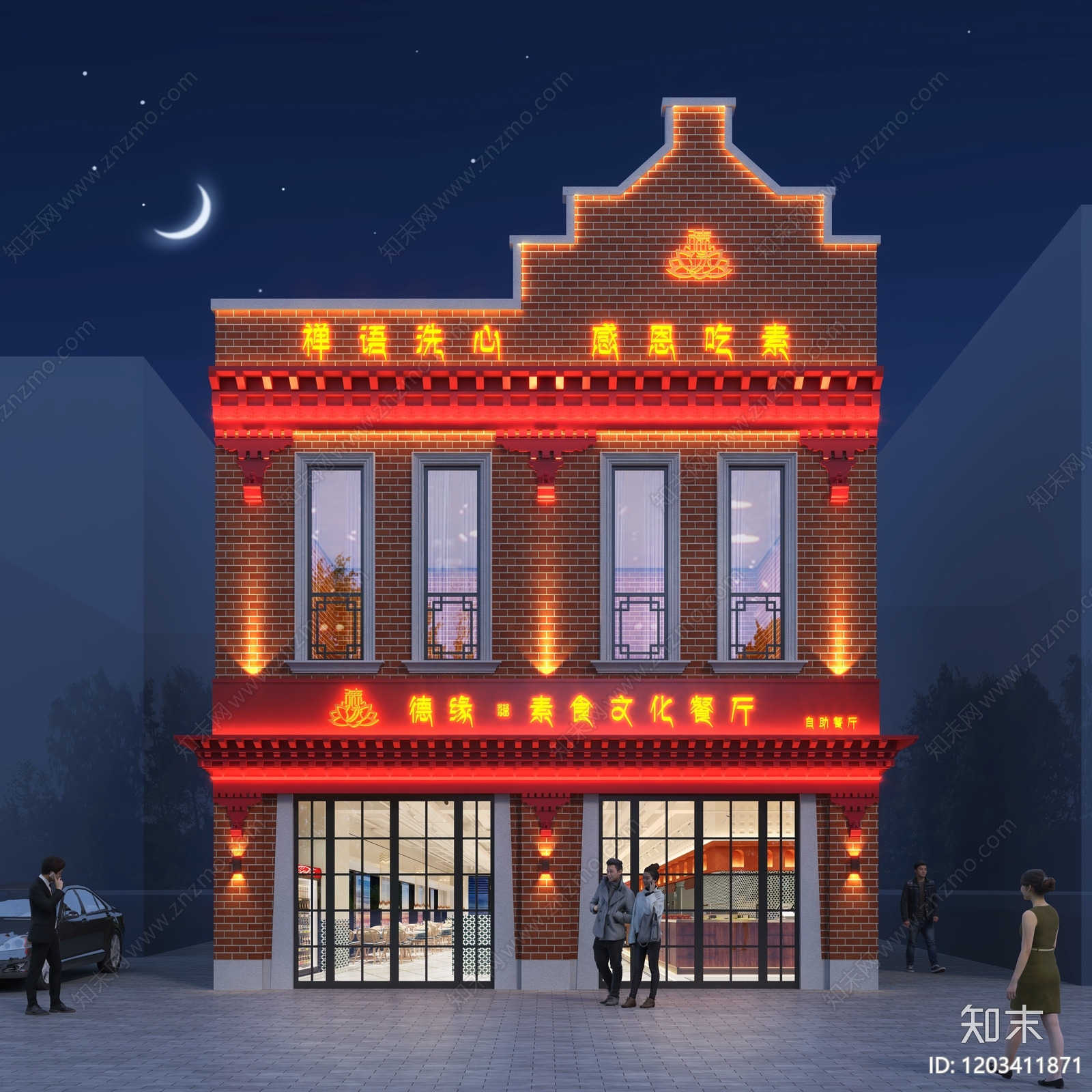 中餐厅cad施工图下载【ID:1203411871】