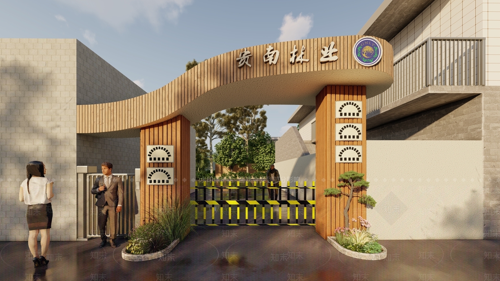 现代简约办公园区景观SU模型下载【ID:1203939091】