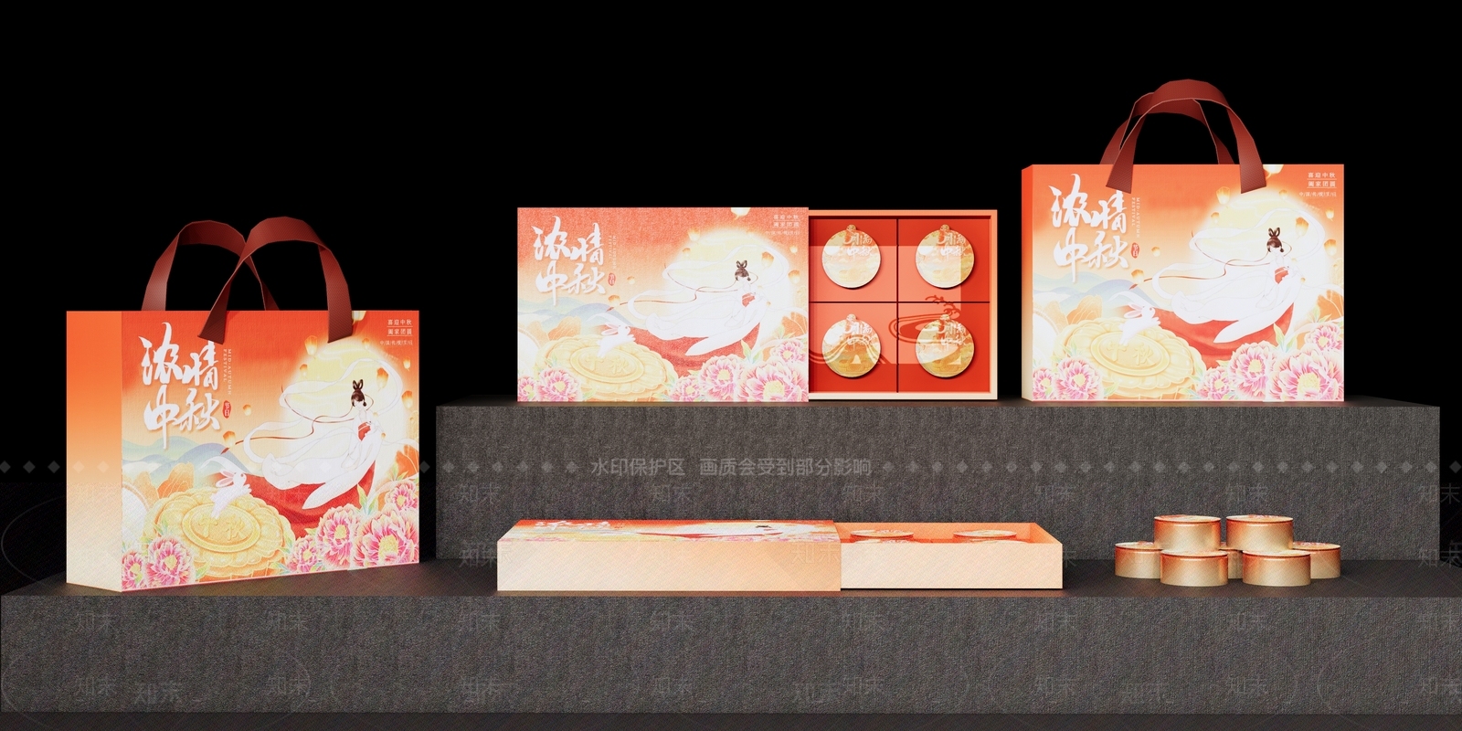 现代新中式摆件组合SU模型下载【ID:1203414844】