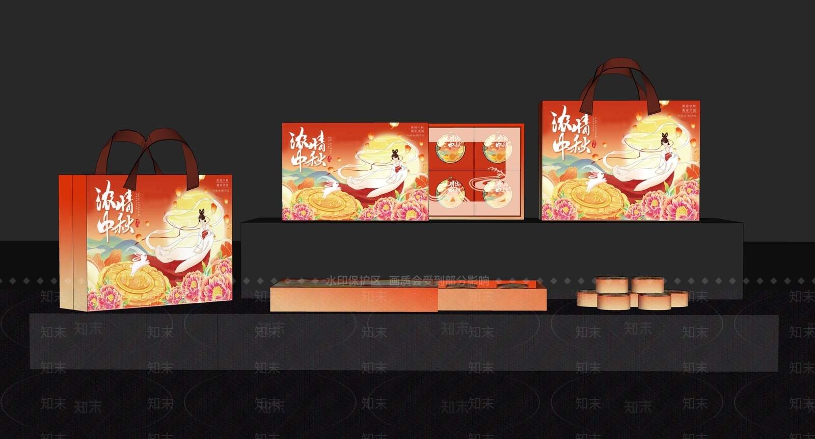 现代新中式摆件组合SU模型下载【ID:1203414844】