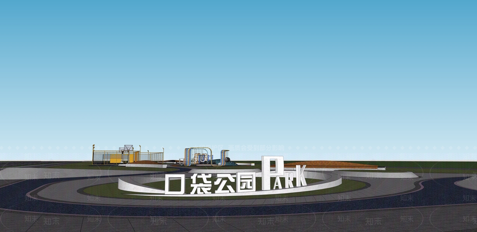 现代口袋公园SU模型下载【ID:1203416062】