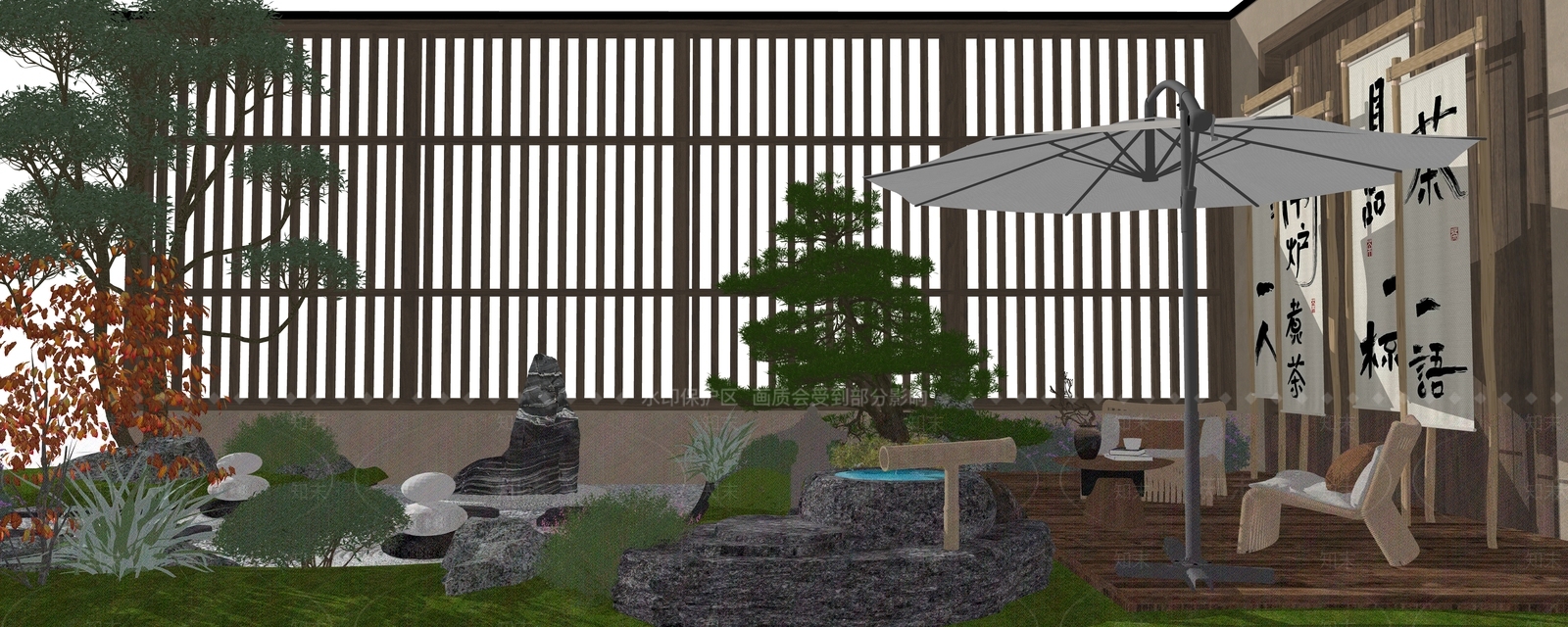 现代庭院小品SU模型下载【ID:1203628255】
