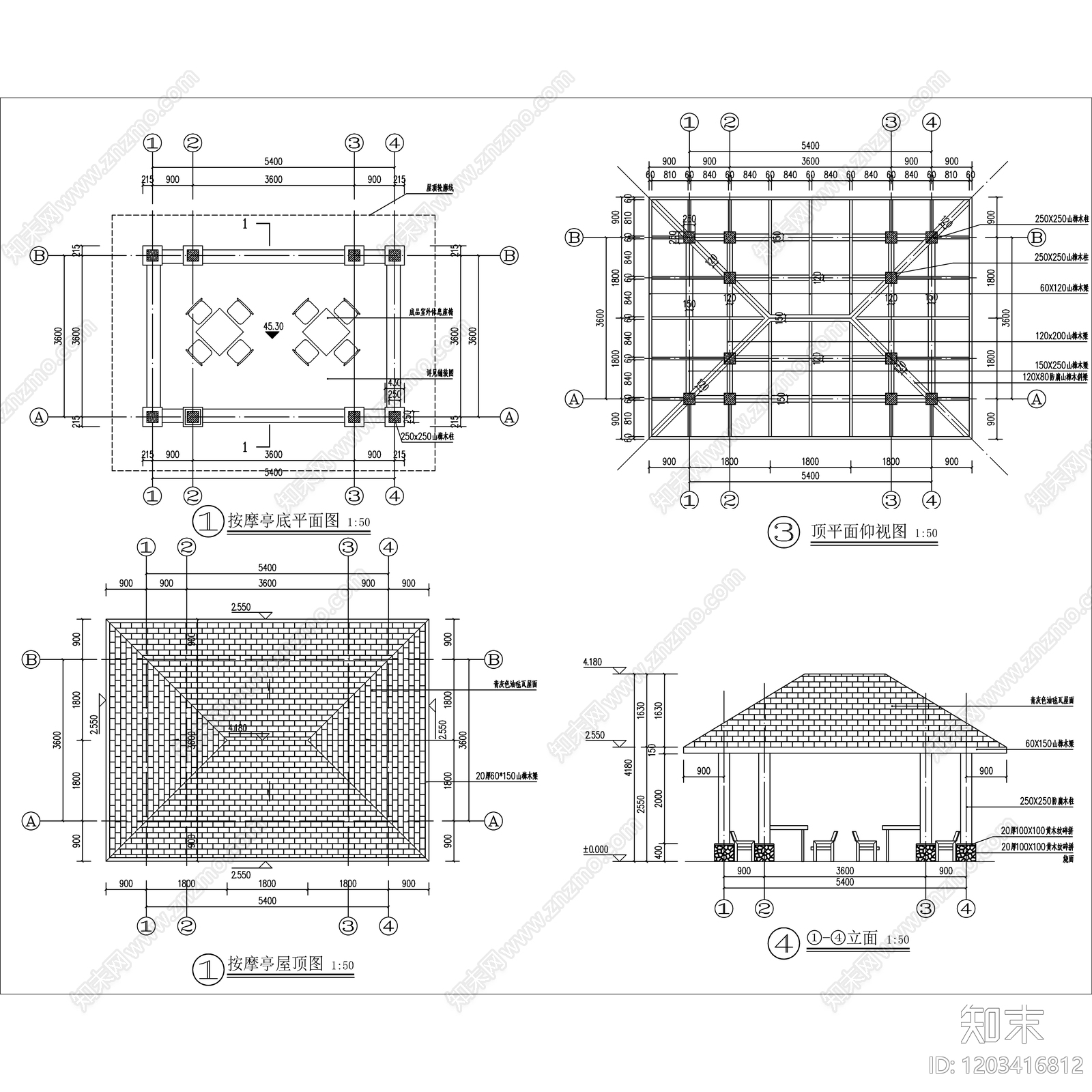 原木欧式亭子施工图下载【ID:1203416812】