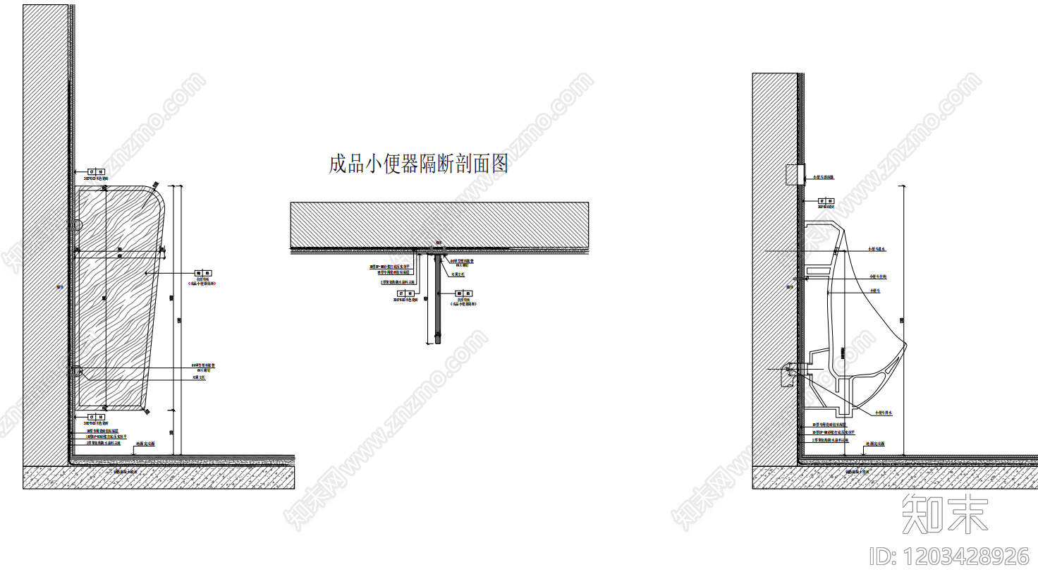 现代其他节点详图施工图下载【ID:1203428926】