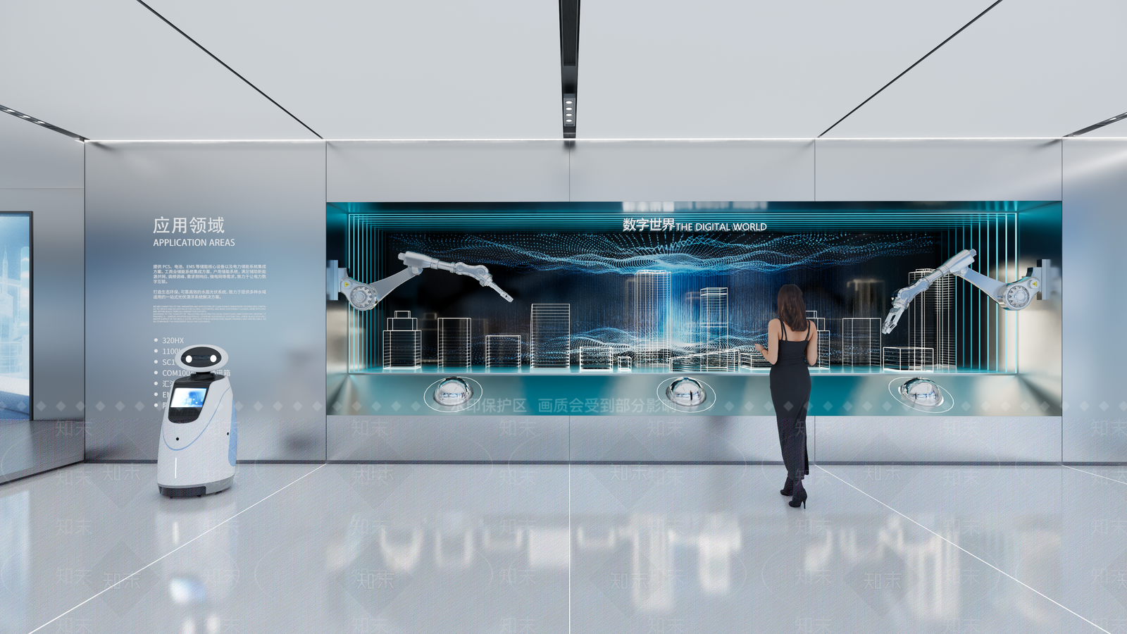 现代科技展厅SU模型下载【ID:1203417741】