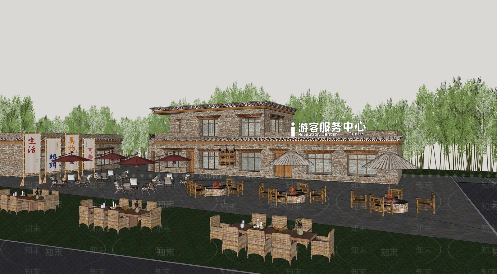 现代游客中心SU模型下载【ID:1203418926】