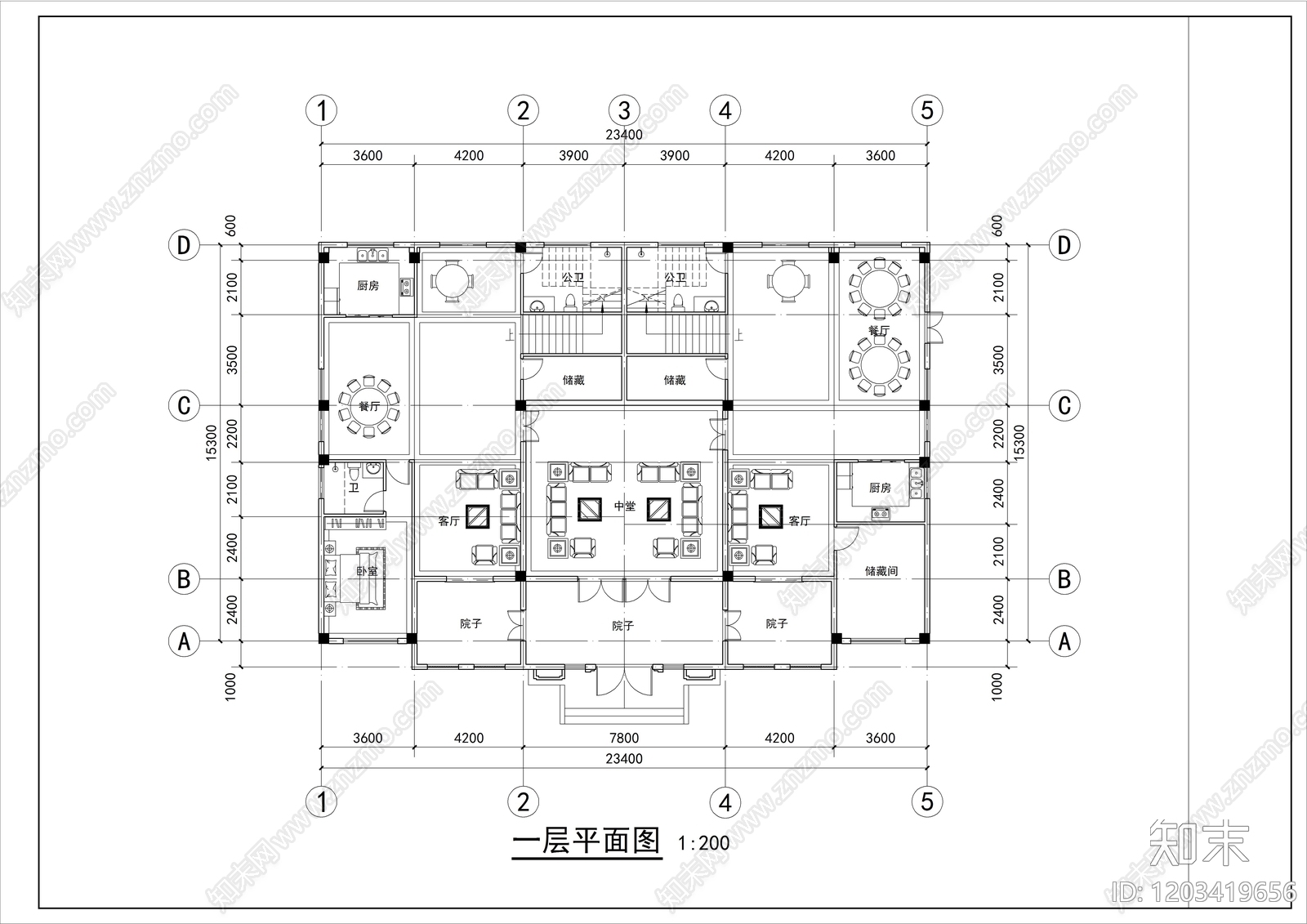 现代别墅建筑施工图下载【ID:1203419656】