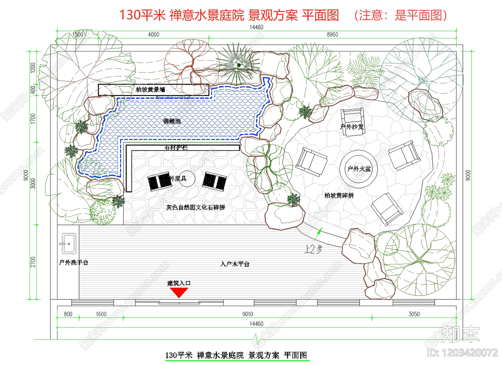 景观平面图施工图下载【ID:1203420072】