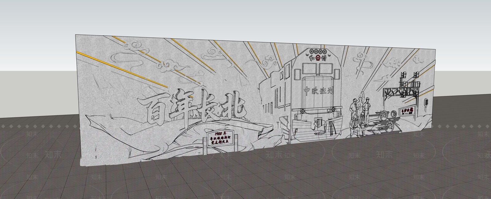 现代简约景墙SU模型下载【ID:1203422699】