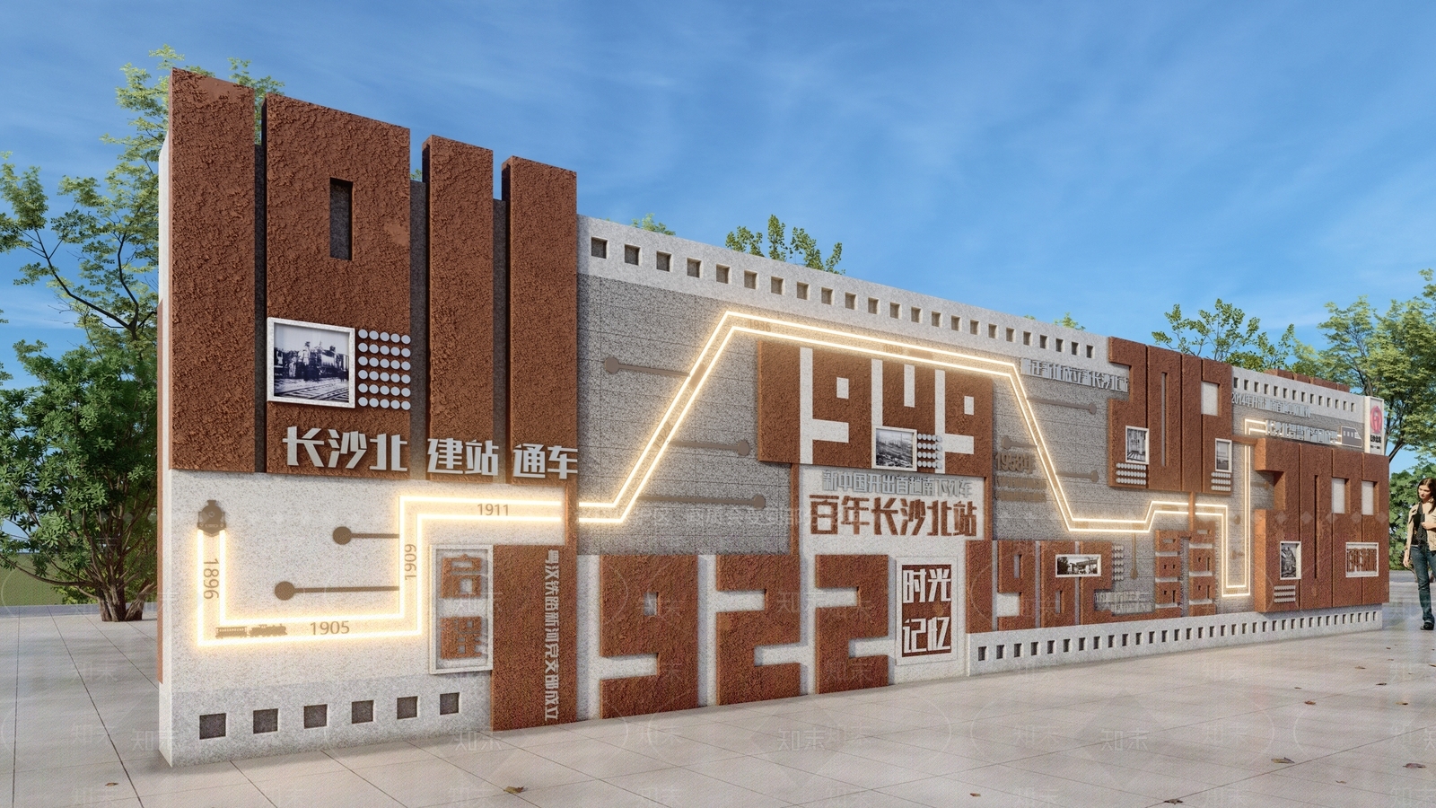 现代简约景墙SU模型下载【ID:1203423251】
