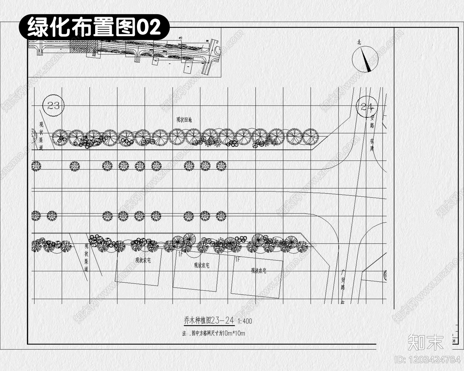 道路交叉口景观cad施工图下载【ID:1203424784】