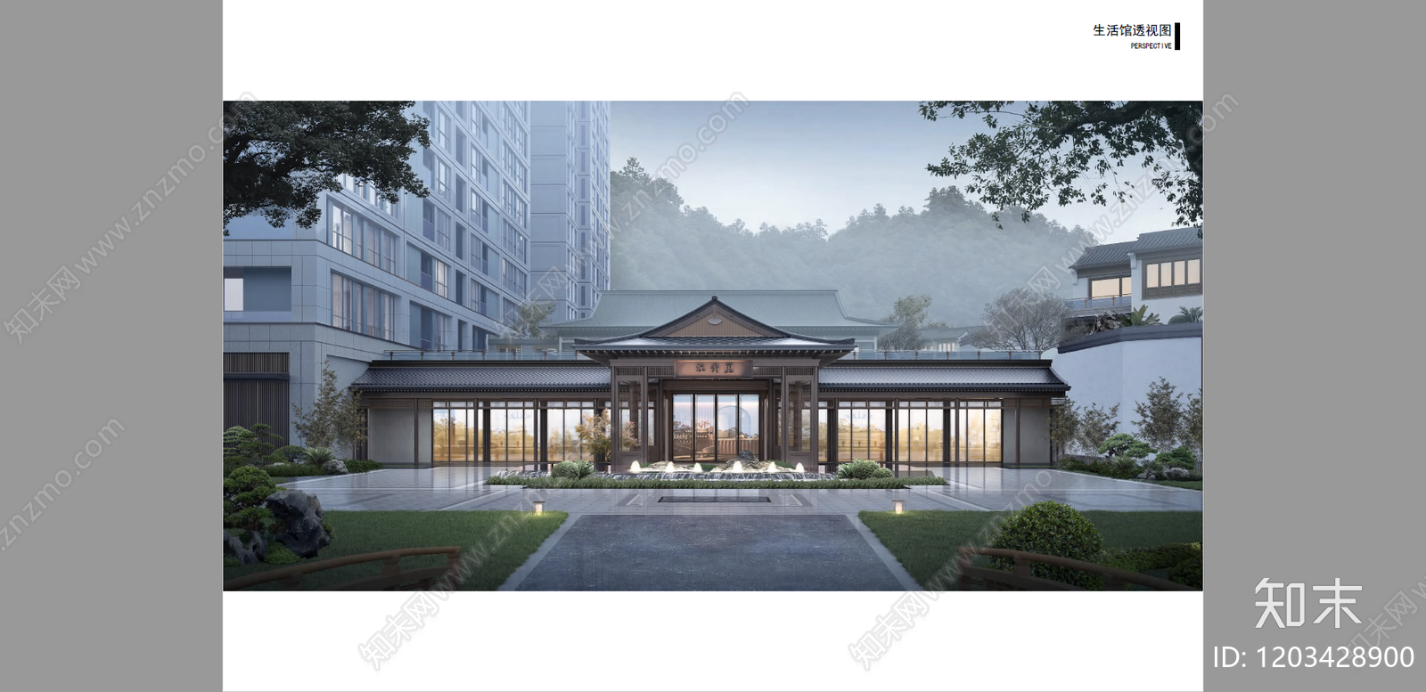 中式新中式别墅建筑下载【ID:1203428900】