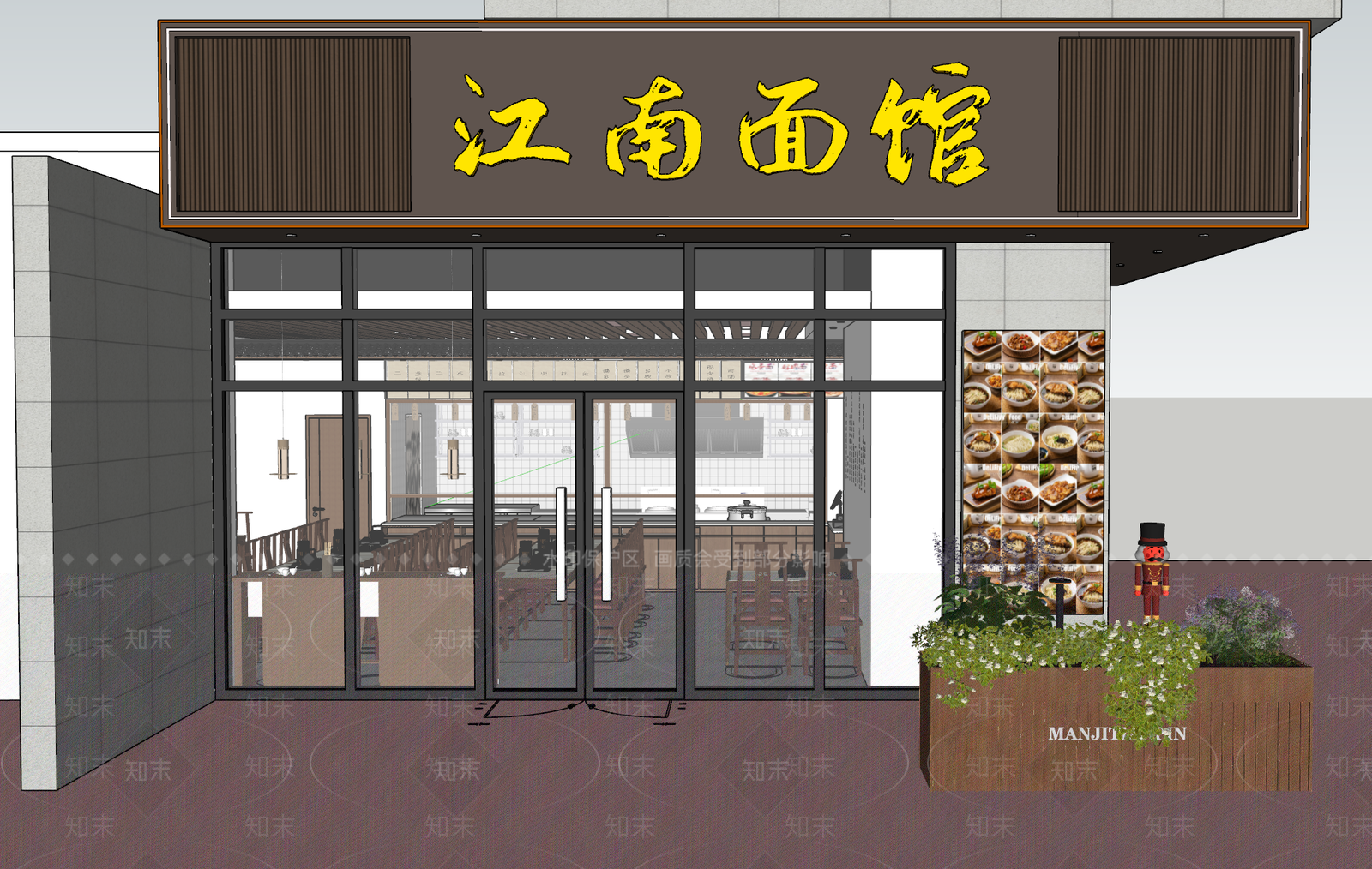 新中式中式面馆SU模型下载【ID:1203434499】